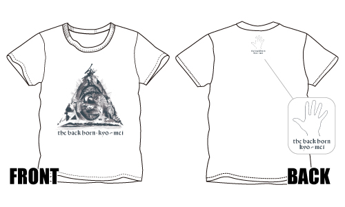 THE BACK HORN×永戸鉄也 東北地方太平洋沖地震チャリティーTシャツ KYO-MEI Tシャツ