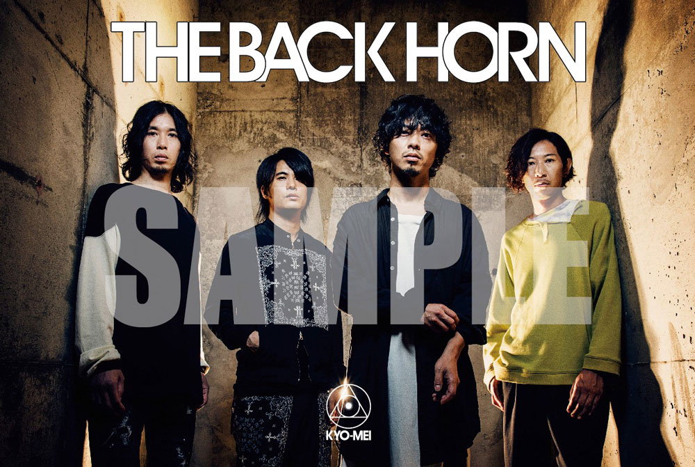 THE BACK HORNオリジナルステッカー A type